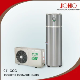  Split Air Source Heat Pump Water Heater (KF120-JS11I)