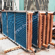 HVAC Air Cooler, Chiller Unit Co-Current Flow Fin Tube Air Cooled Heat Exchanger