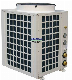  Factory Directly SPA Heater Pool Heater Swimming Pool Heat Pump