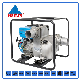  2 Inch 3 Inch 4 Inch Gasoline Trash Pump, Strong Slurry Pump, Gasoline Petrol Pump