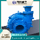  High Chrome Alloy Electric Water Pump End Suction Centrifugal Pump Wholesale Centrifugal Mud Pump Slurry Pump