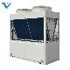  Good Price Water Cooled Modular Scroll Chiller & Heat Pump