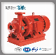 Xbd-Hy Constant Pressure Booster Fire Fighting Water Pumps
