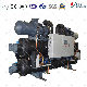 Industrial Air Conditioner Geothermal Water/Ground Source Heat Pump