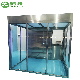  Yaning Sandwich Panel Board Hard Wall Modular Clean Room