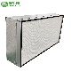 Yaning Customized FFU Laminar Flow Hood Fan Filter Unit for Cleanroom Ceiling