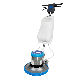  17 Inch Brush Disc Multifunctional Industrial Floor Polisher Carpet Cleaning Machine