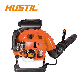 Backpack Leaf Blower 75.6cc Power Air Blowers