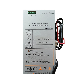  Industrial Microwave Machine Adjustable Voltage Current Switching Power Supply 1500W