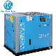  Industrial Stationary Similar Ingersoll Rand Atlas Copco 7 8 10 Bar Medical Oil Free Electric Direct Driven Pmsm Pm VSD Rotary Screw Type Air Compressor
