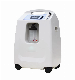  CE FDA Home Therapeutic Equipment Oxygen Generator Concentrator Mini Electric Household Portable Oxygen Generator