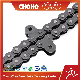 Lifting Chain Stainless Steel Timing Chain Link Short Link Alloy ISO/TUV/SGS Rice Harvester Roller Chain manufacturer