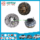  Car Auto Clutch Plate Kits Clutch Spare Parts for Chinese Car Changan Wuling Dfsk JAC Byd Haval Geely Chery