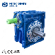 RV Series Worm Power Transmission Gear Motor