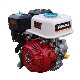 Slong Gasoline Engine Gx80 Machinery Portable Small Engine