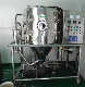  LPG-5 Lab Mini Labratory Milk Powder Spray Dryer Machine