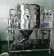 LPG-5 Lab Mini Labratory Milk Powder Spray Dryer Machine