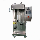 CE 2L 5L 10L Lab Mini Nano Spray Drying Machine Industrial Coffee Milk Egg Powder Making Machine Centrifugal Atomizer Soybean Protein Spray Dryer Price