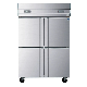  Quality and Quantity Assured Beauty Confectionery Showcase Refrigerator