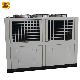 Industrial Water Cooled Chillers