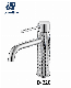 Water Saving CE Chrome Lavatory Bathroom Basin Faucet for Sanitary Ware Set manufacturer