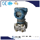 Cx-PT-3351 Intelligent Differential Pressure Transmitter (CX-PT-3351)