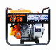  Gp 50 Super Portable Gasoline Water Pump