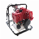 Aiqidi 1 Inch Water Pump with 2 Stroke Engine manufacturer