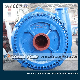  High Pressure Large Flow Centrifugal Gravel Sand Dredging Pump (Sg Type)