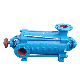  25m3/H Flow 120m Head 18.5kw Horizontal Clean Water Multistage Pump for Agriculture Irrigation