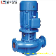  Stainless Steel Vertical Centrifugal Pipeline Pump Single Stage Booster Circulating Pump