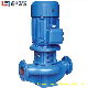 Stainless Steel Vertical Centrifugal Pipeline Pump Single Stage Booster Circulating Pump