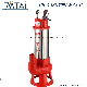 WQD/WQ-QG series  sewage submersible pump belt cutting