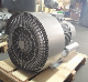  5.5kw Ring Blower Air Pump Vacuum Blower for Sewage Treatment