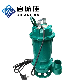 Non-Clogging Wq Vertical Submersible Sewage Pump with O Ring Anti Oil Rubber Seal Wq (D) 85-7-3