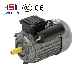  Single-Phase Electric Motor Fan Vacuum Pump Vertical and Horizontal Can Be Customized