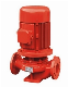 Low Noise Centrifugal Pump Fire Pump High Quality Fire Pump in China