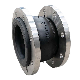 Anti-Vibration Single Sphere 150lb Flange Flexible EPDM Rubber Expansion Joint