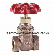 Bronze Gate Valve with Wheel Handle