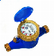  High Quality 50mm Multi-Jet Dry Type Brass Water Meter Houseold Use Cold Water Meter Flow Meters