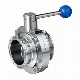  Sanitary Grade Stainless Steel Clamped Union Ball Valve in Stock