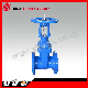 EPDM Rubber Coated Wedge Rising Stem Resilient Seat Gate Valve (Z41X)