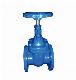 ANSI/DIN/GB Standard Double Flanged Non Rising Stem CF8 Ductile Iron API Knife Gate Valve with Wheel Handle