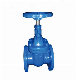  ANSI/DIN/GB Standard Double Flanged Non Rising Stem CF8 Ductile Iron API Knife Gate Valve with Wheel Handle