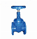 ANSI/DIN/GB Standard Double Flanged Non Rising Stem CF8 Ductile Iron API Knife Gate Valve with Wheel Handle