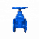  DIN F4 Nrs Metal Seated Cast Iron Stem Sluice Gate Valve 3 Inch