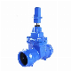 Socket End Resilient Gate Valve for PVC Pipe