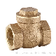 Durable Water Use Bronze Forged Brass Non Return Swing Horizontal Check Valve for Water Supply Pipe System