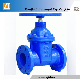 Good Price American Standard Resilient Wedge Gate Valve