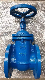  DIN 3352 F4 Brass Metal Seated Non-Rising Stem Gg25 Gate Valve